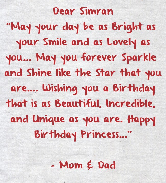 Dear Simran May Your Day Be As Bright As Your Smile And As Quozio